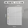 Y2K Denim Checkered A5 Photo Album - 4 Pocket Pages for For Kpop Idol Photocards, Polaroids & Instax Photo Storage