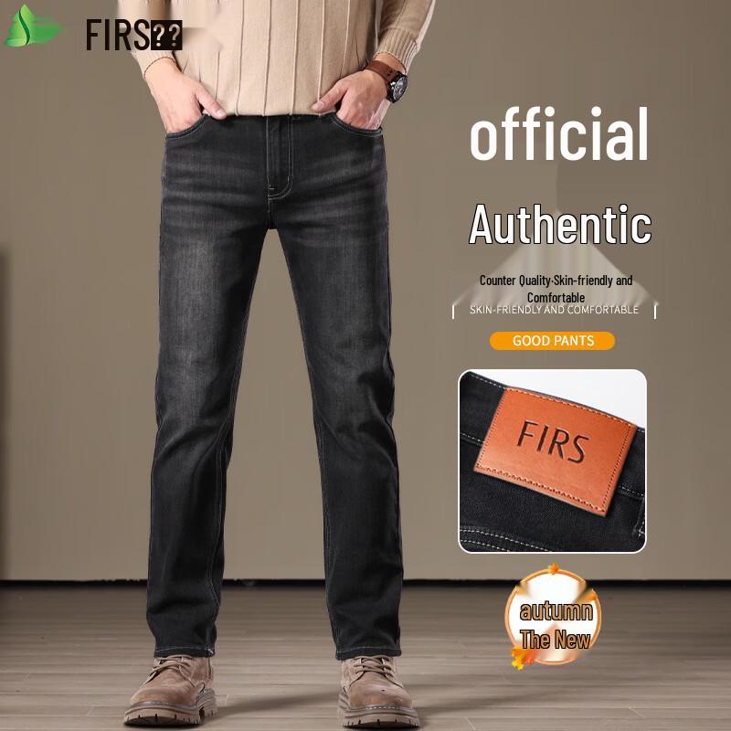 

Джинсы мужские прямого кроя стрейч FIRS 36