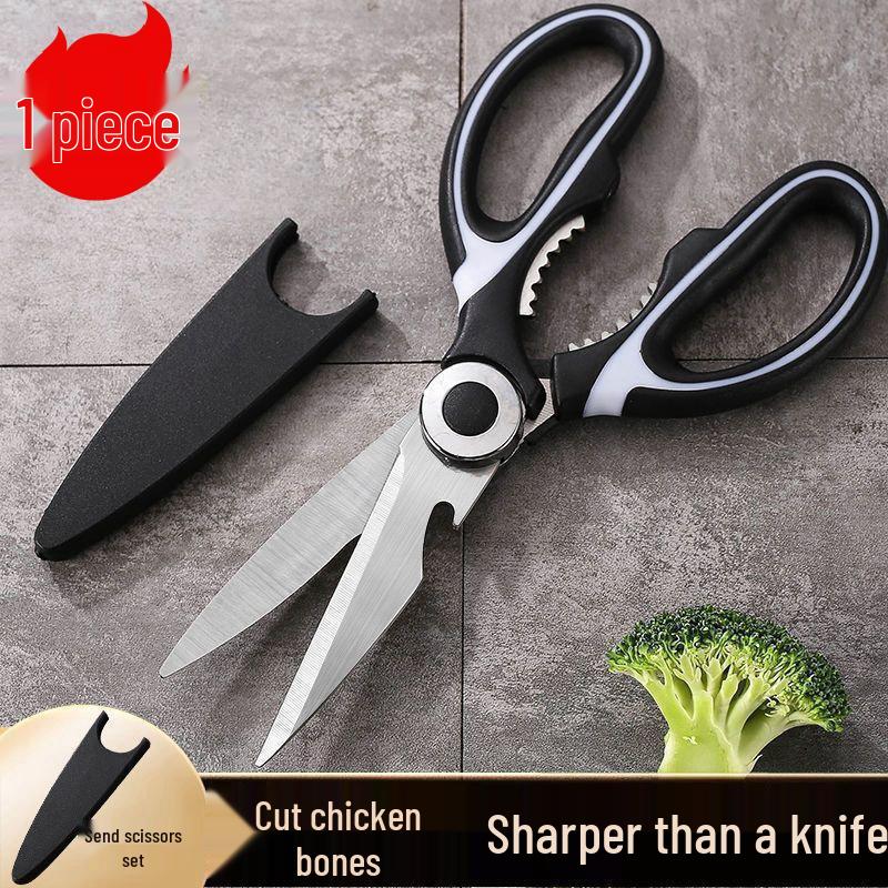Multi-Functional Stainless Steel Kitchen Scissors for Cutting Meat, Chicken Bones & Nuts
