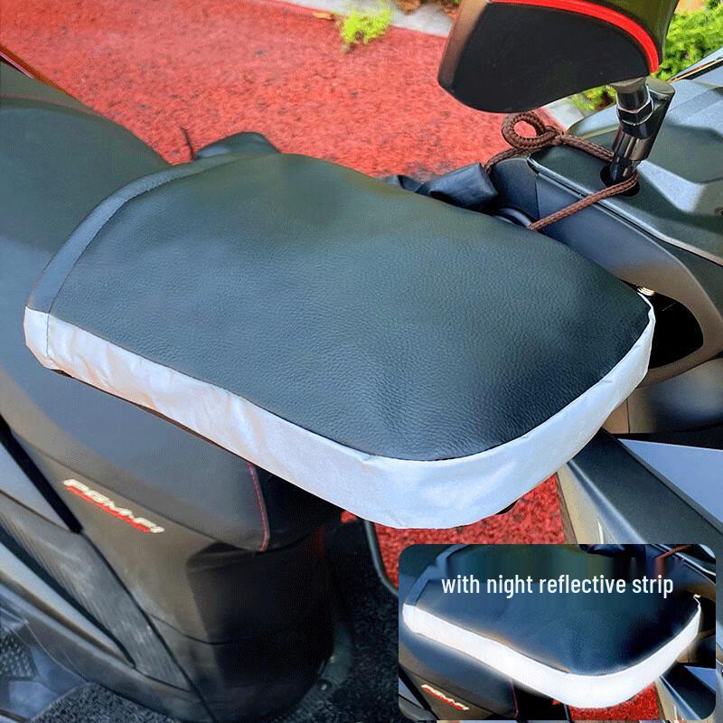 Electric Scooter Handlebar Cover