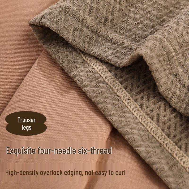 Men's Modal Antibacterial Ice Silk Seamless Underwear