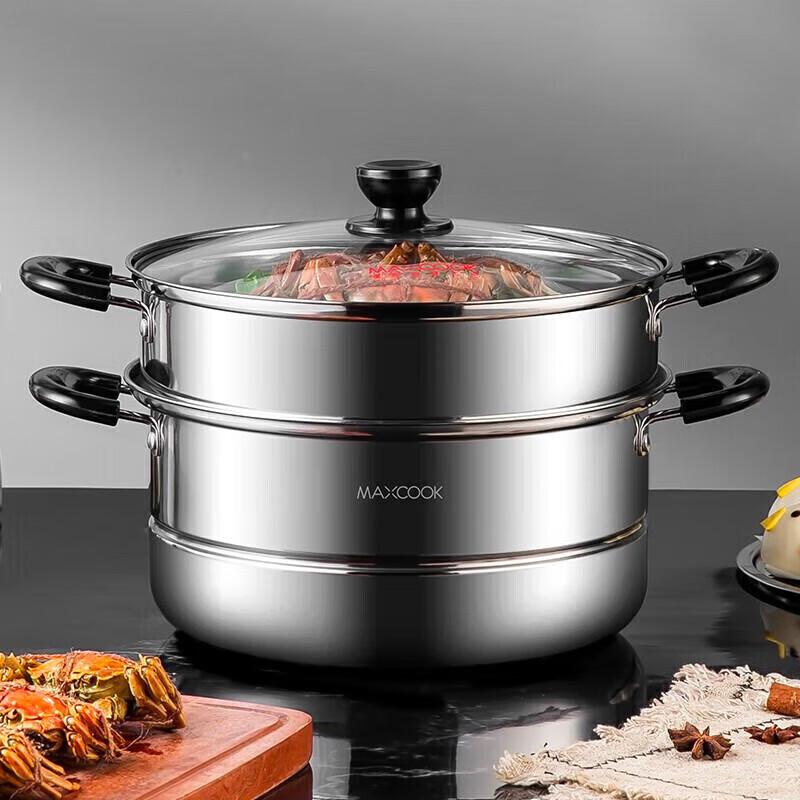 MAXCOOK 28cm Stainless Steel 2-Layer Steamer Pot