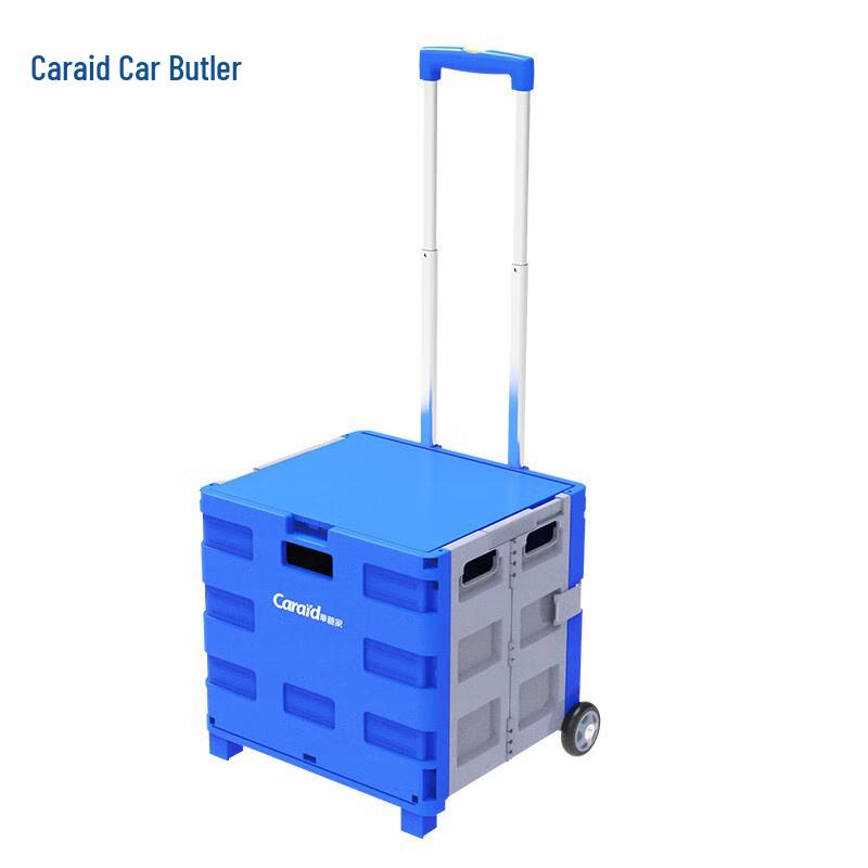 Car Butler Foldable Rolling Trunk Organizer