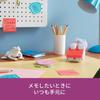 Strong Sticky Post-it Note Dispenser with Cat Design (CAT-330)