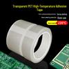 Transparent Tear-Off Tape: No Residue, High Adhesion, Strong, Heat-Resistant, Waterproof, and Single-Sided. Leaves No Marks.