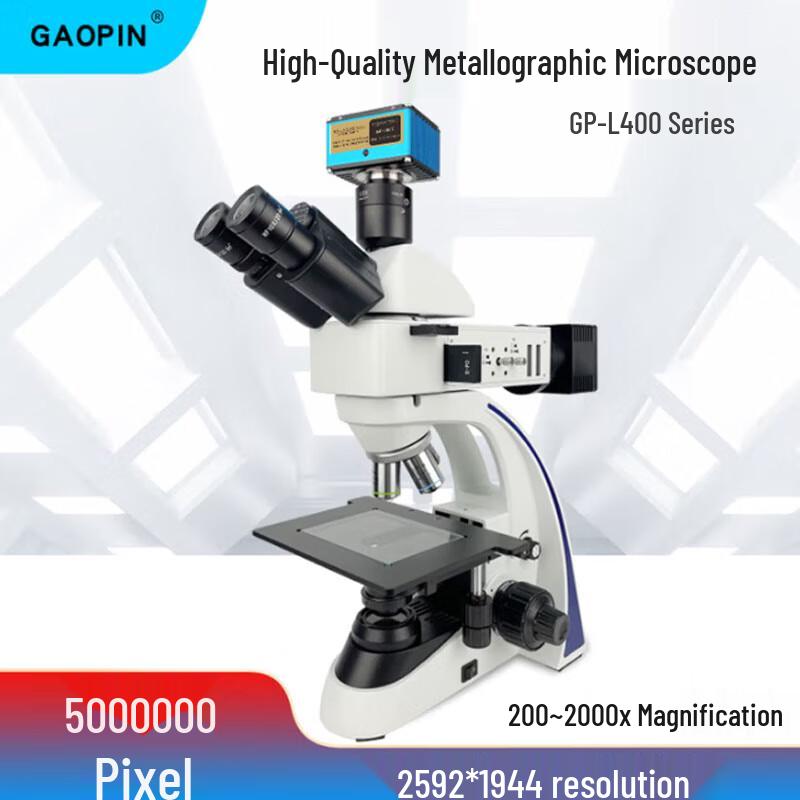 Цифровой металлургический измерительный микроскоп GAOPIN