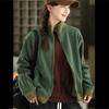  Women's Zip Up Stand Collar Jacket Casual Striped Sleeve Outerwear
