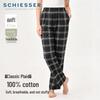Schlaf- & Hauskleidung – Pyjamas & Schlafsets