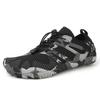 Outdoor Five Finger Creeper Shoes Men's Beach Water Shoes East Beach Shoes Quick Drying Fitness Shoes Women's Swimming