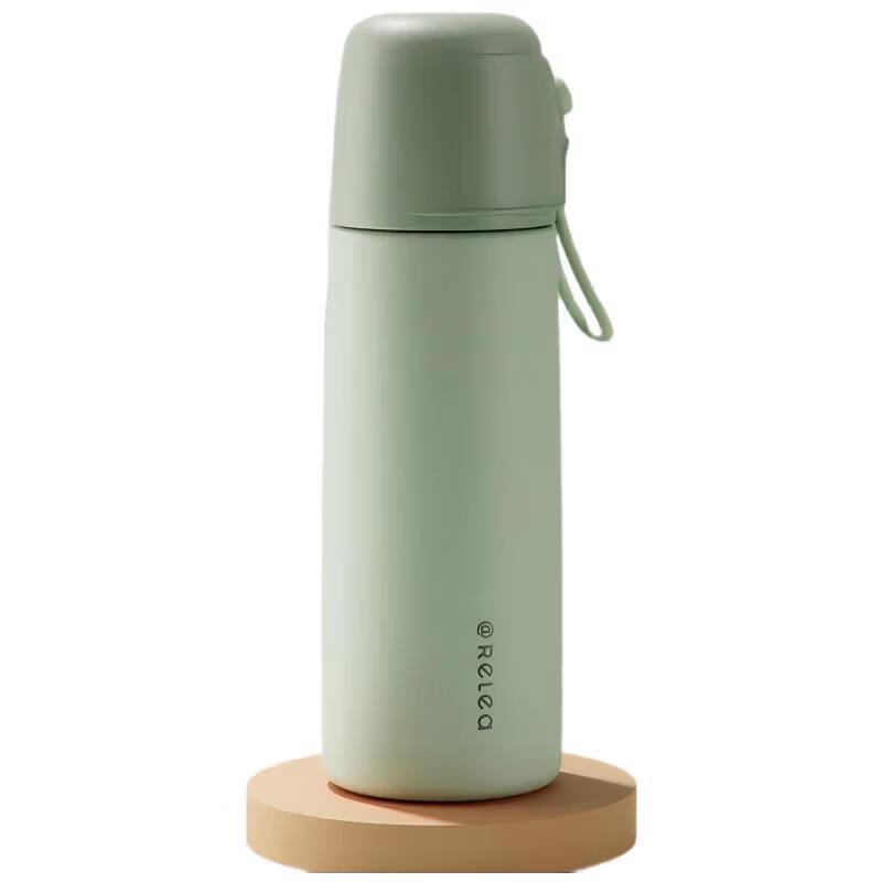 RELEA UP316 Insulated Water Bottle
