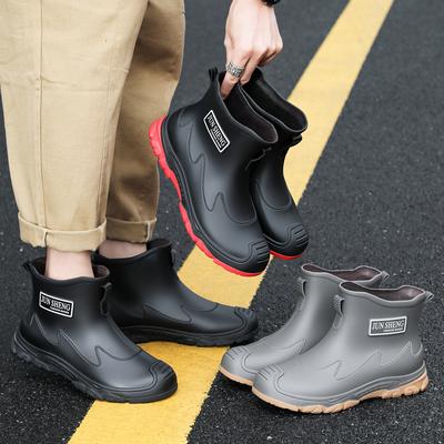 Couple Fashion Men's Low-top Non-slip Rain Boots Are Non-slip with One Foot