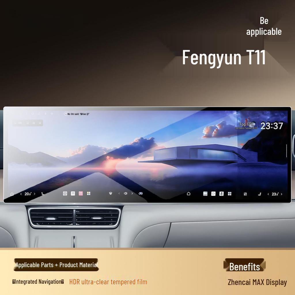 Chery Fengyun T11 Center Console Tempered Screen Film - Interior Decoration & Accessories