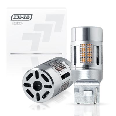 Fcl. T20 Single LED Turn Signal, Built-in Resistor, Amber, Metal Stealth, Japanese Road Transport