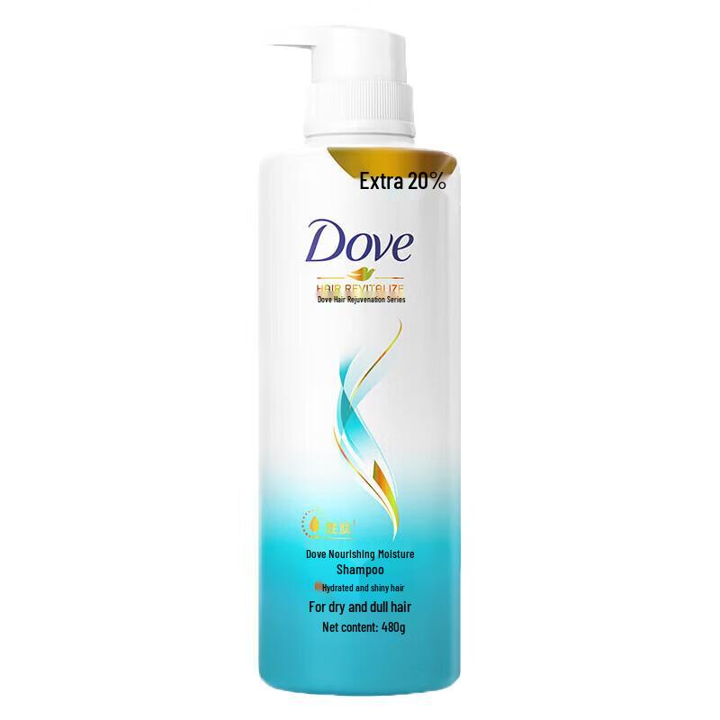 Dove Nutritive Solutions Shampoo (2x480g)