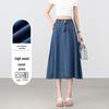 Women's High-Waist Tencel Denim A-Line Skirt