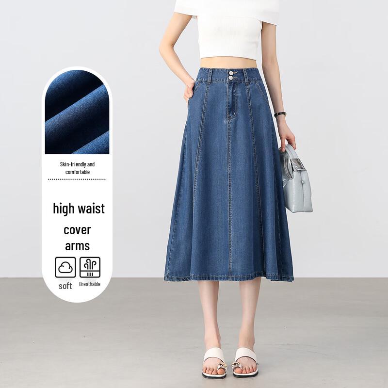 Women's High-Waist Tencel Denim A-Line Skirt