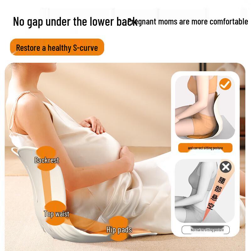 HEZHENG Lumbar Support Massage Cushion CN plug (adapter included)