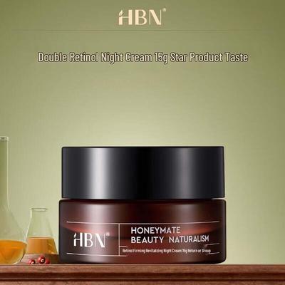 Retinol straffende & revitalisierende Nachtcreme 2.0