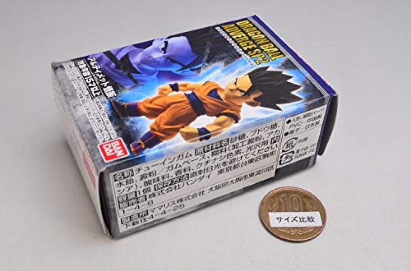 Dragon Ball Adverge SP2 Ultimate [6. Gohan] (single item)