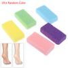 1Pcs Foot Pumice Sponge Callus Exfoliate Stone Skin Remove Pedicure Scrubber