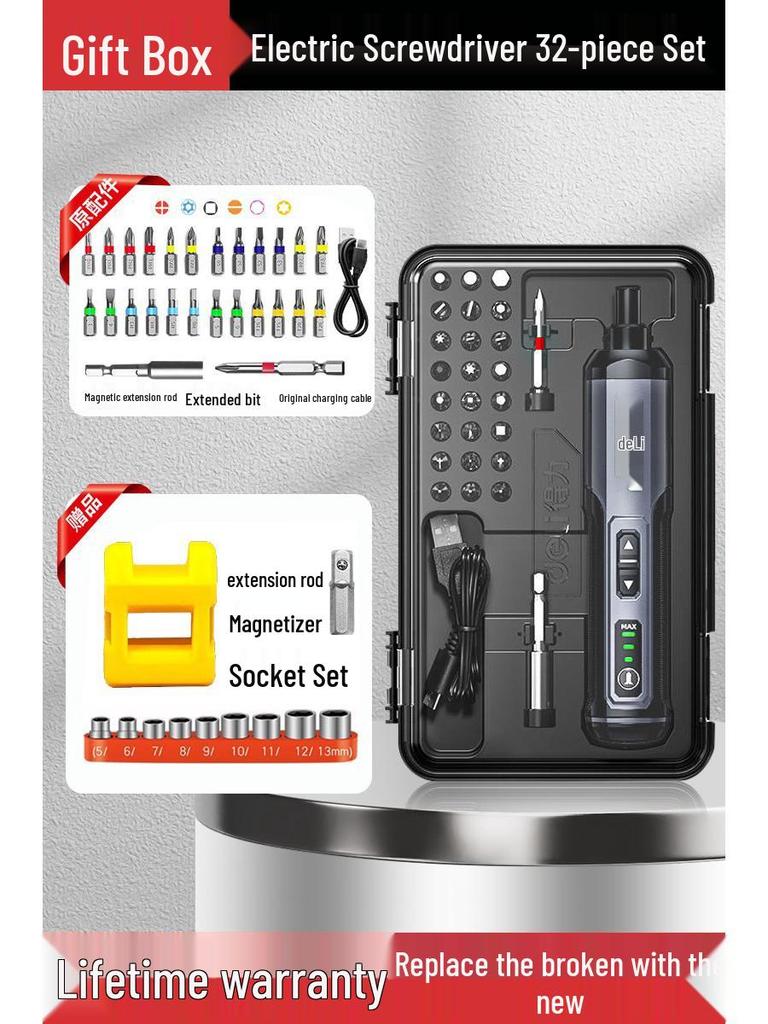 Deli Rechargeable Electric Screwdriver: Multifunctional Screw Gun & Small Lithium Hand Drill.