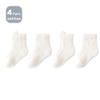 4 Pairs Children Socks White Color Mesh Breathable Newborn Socks Comfortable Kids Socks Baby Accessory
