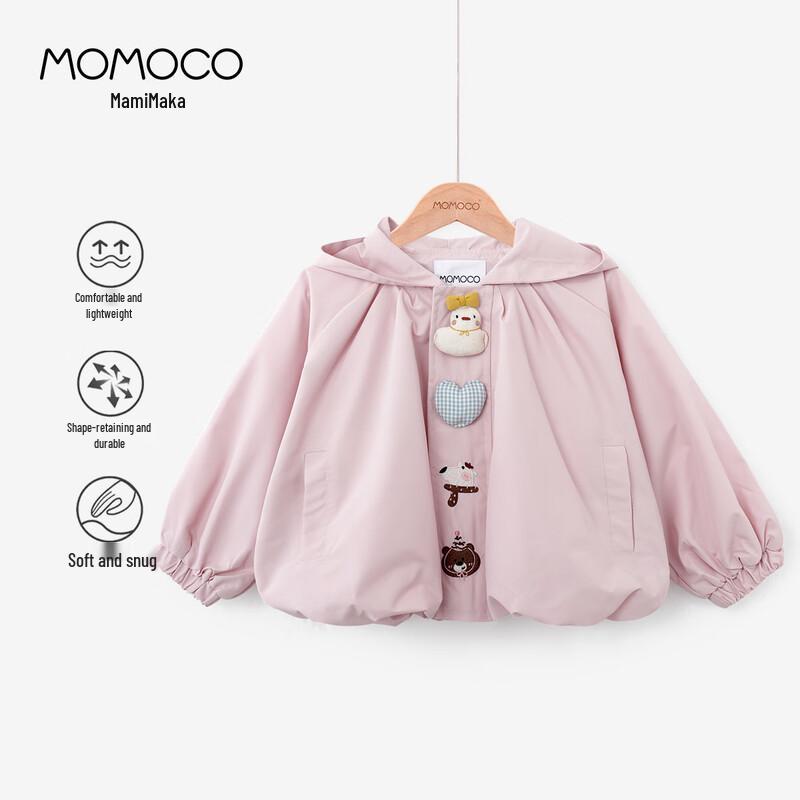 Детская сладкая худи с вышивкой MOMOCO 110
