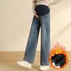 9 Real Shot Maternity Jeans Elastic Fleece Belly Pants Maternity Pants Wide Leg Pants Loose Trousers