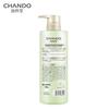 CHANDO Herbal Fluffy & Smooth Conditioner