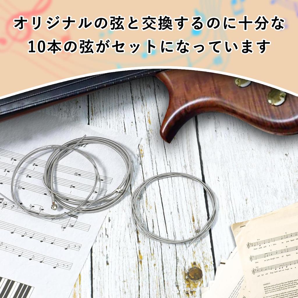 Electric Bass Bass Guitar Stainless Steel Strings for Nickel Replacement Strings for Durable Stainless Steel Electric Bass Strings Strings, Strings,