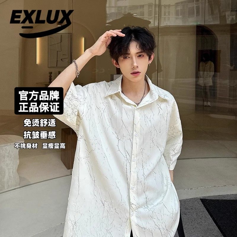 

Мужская рубашка с коротким рукавом в британском стиле, тонкая, летняя 3XL белый