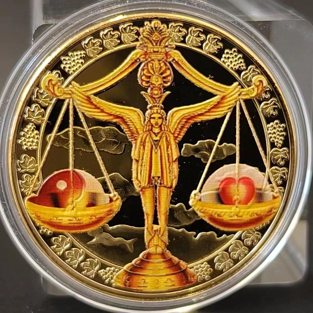 Gold-Plated Scorpio, Gemini, and Libra Zodiac Medallion Set