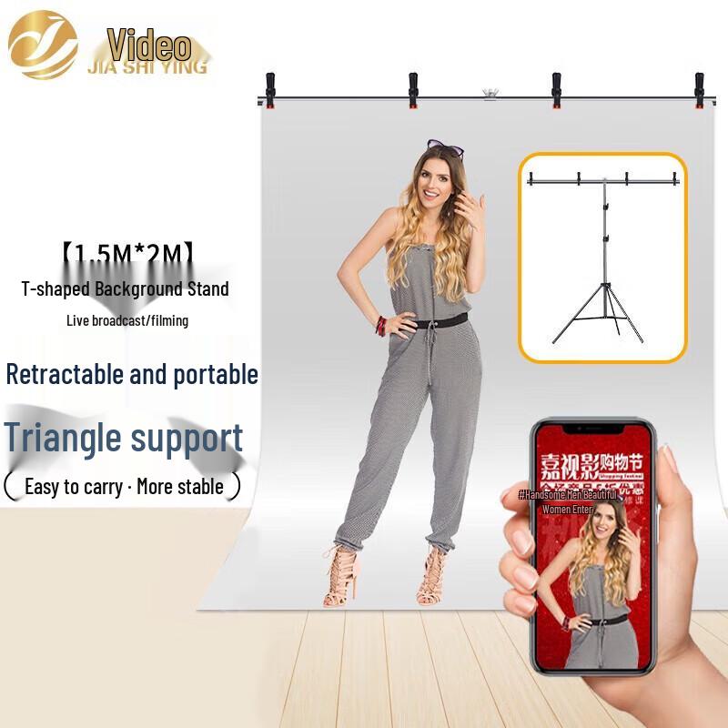 Photography T-Shape Background Stand Kit