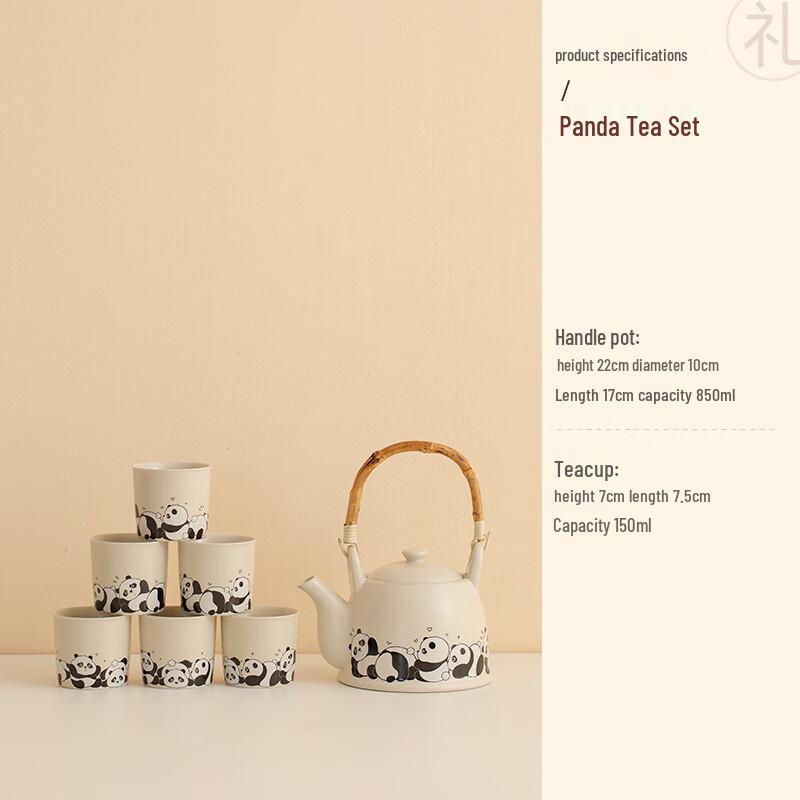 Peach & Gardenia Panda Ceramic Tea Set