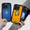 S-Star T-Trek Phone Case For IPhone 17 16 15 13 11 12 14 Pro Max Plus Silicone Cover Shell