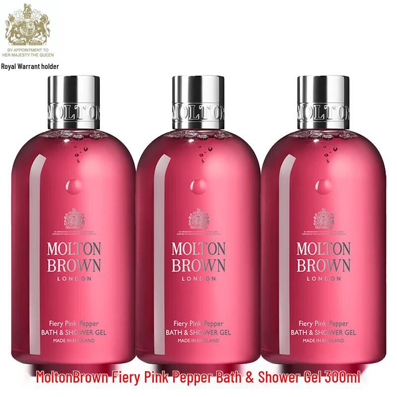 Molton Brown Fiery Pink Pepper Bath & Shower Gel