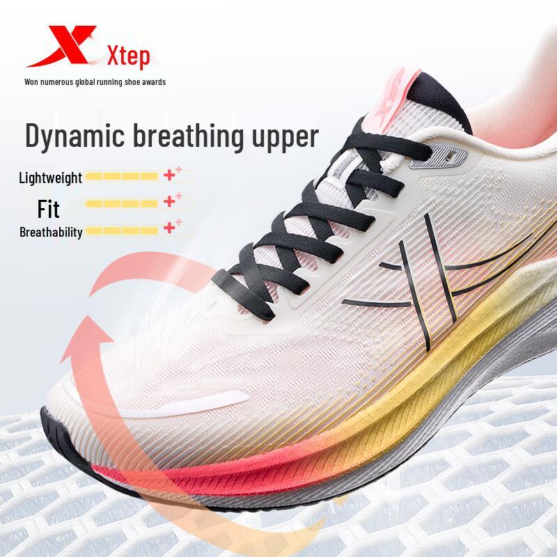 Xtep Men's 2025 A/W Shock-Absorbing Running Shoes