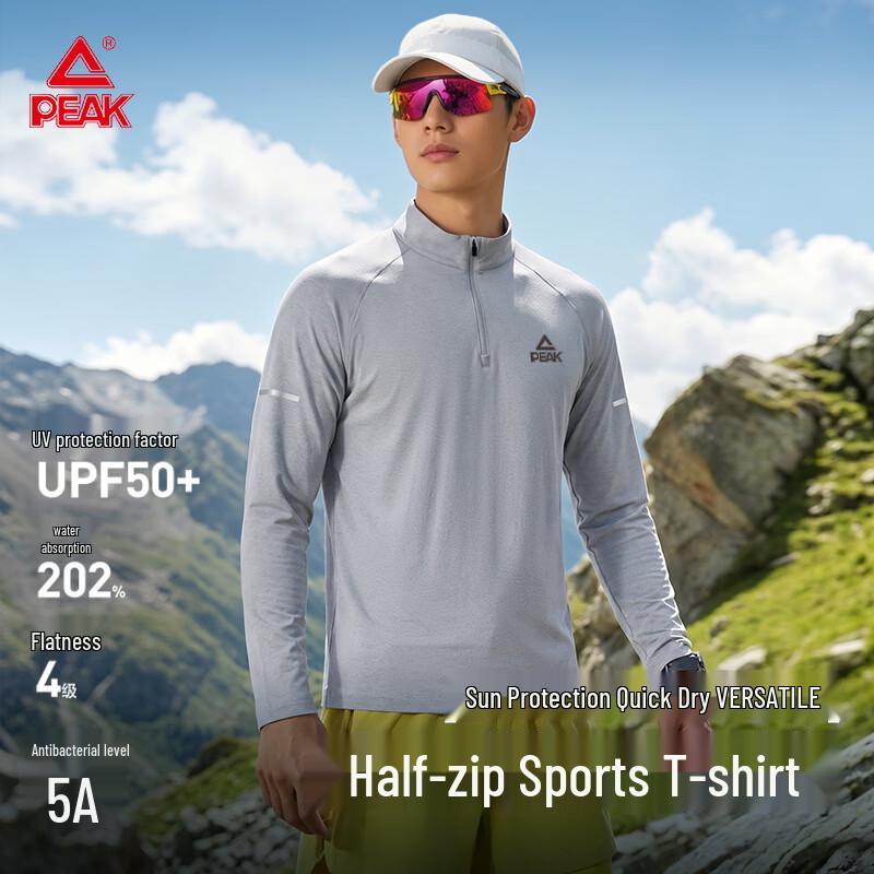 PEAK Outdoor Cooling Half-Zip Long Sleeve Sport T-Shirt C 3XL