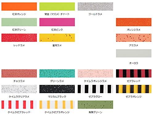 DAIWA Tairaba Beniga Silicone Tie Nakai Tune STR (Straight) Slim