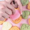 Biscuit Molds Cookie Molds Valentines' Day Series Biscuit Cutter Cookie Tool Perfect for Baking Enthusiasts Present