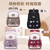 Elementary School Bag Girl Large Capacity Lightweight Water-Proof Children'S Backpack Grade 1-6