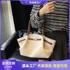 Premium Bag Women's New Summer Versatile Shoulder Underarm Bag Fashionable Portable Tote Bag