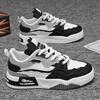 Men's shoes spring and summer new versatile platform casual leather surface waterproof and non-slip youth sports trendy shoes board shoes