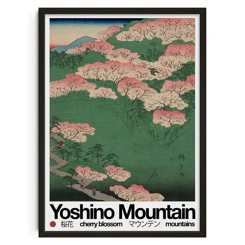 Vintage Classic Posters Retro Abstract Tin Signs Print Mid Century Wall Art Canvas Painting for Living Room Bedroom Home Decor