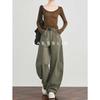 FAESSLIN Damen High-Waist Grüne Weitbeinige Bananenhose