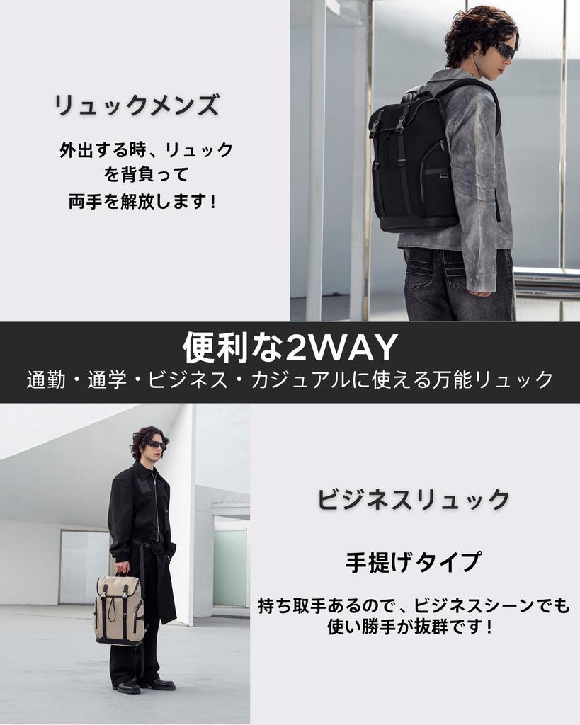 YCD Flap Top Business Rucksack für Herren, Stilvoll und Beliebt, Großes Fassungsvermögen, Wasserdicht, Wasserabweisend, Leichtgewicht, 20L30L Fassungsvermögen,