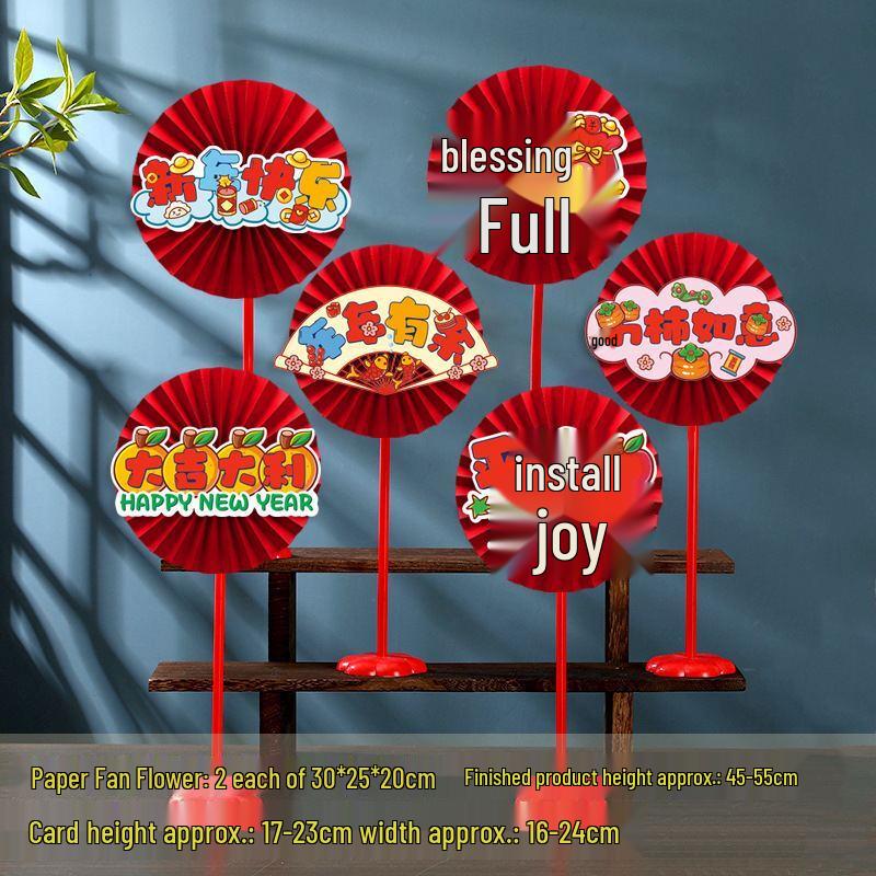 Jun Shi Y01 Decorative Desktop Set