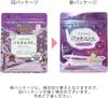 Max Sweat Massage Sweet Dream