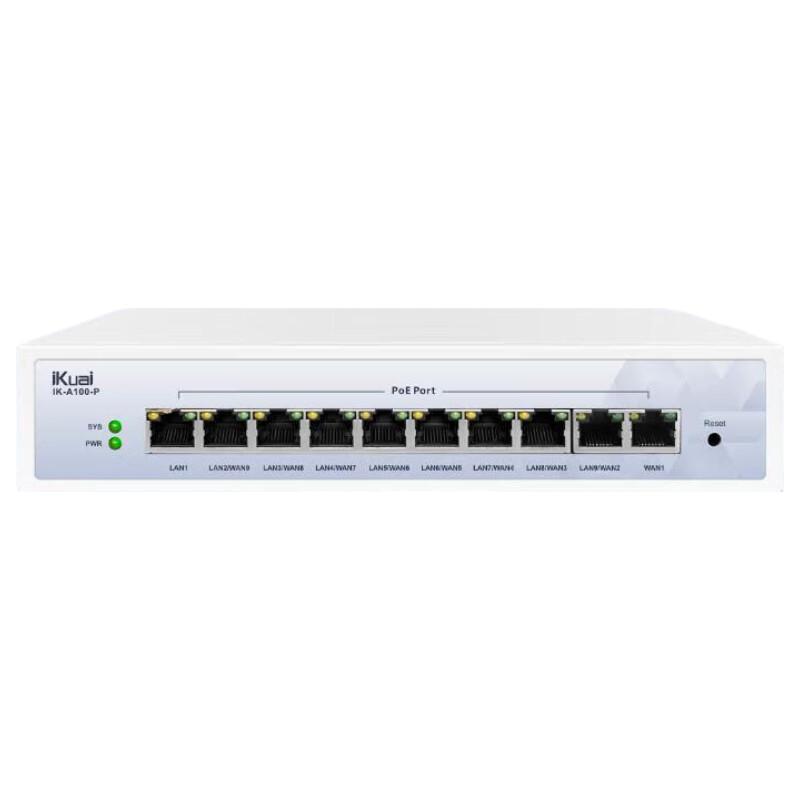 iKuai IK-A100-P 10-Port 2.5G PoE Network Switch