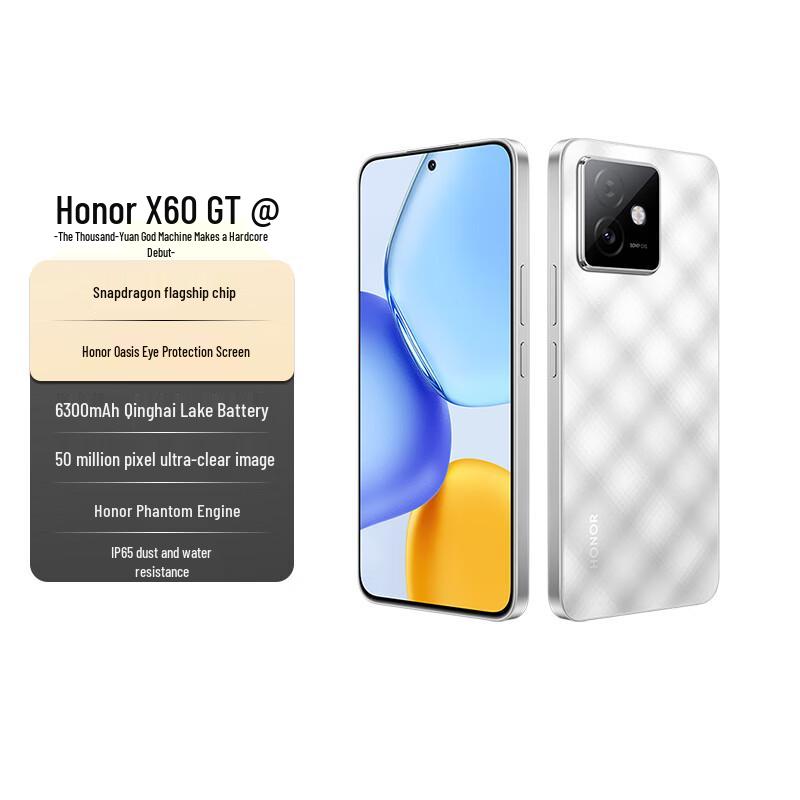 

Honor X60 GT Smartphone (CN version) 12GB+256GB